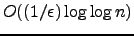 $O((1/\epsilon)\log\log n)$