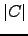 $O(\sqrt{N})$