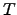 $\smash{O\bigl( (N/B) (\log (N/B)) /
\log \log_B N \bigr)}$