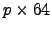 $nH_k + O(n) + o(n \log \sigma)$