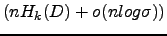 $(nH_k(D) + o(n log \sigma))$