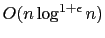 $O(n\log^{1+\epsilon} n)$