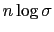 $O(\frac{1}{\epsilon^3}n\log\sigma)$