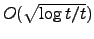 $\epsilon= 1/{\mathop{\rm polylog}}(N)$