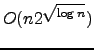 $O(\log^2 n\log\log n)$