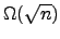 $\Omega(\sqrt{n})$