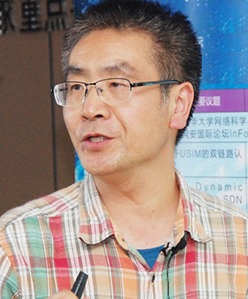 Yuqing Zhang